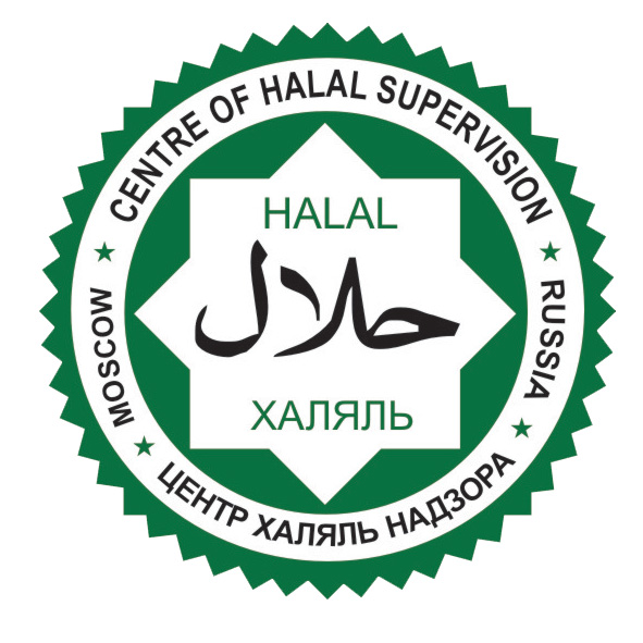 Halayl